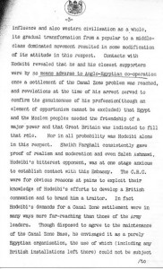 وثيقة بريطانية عن نشاط الإخوان 1952 _3